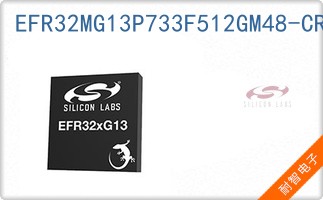 EFR32MG13P733F512GM48-CR