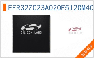 EFR32ZG23A020F512GM40-B