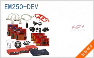 EM250-DEV