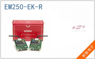 EM250-EK-R