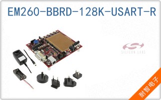 EM260-BBRD-128K-USART-R