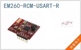 EM260-RCM-USART-R