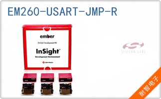 EM260-USART-JMP-R