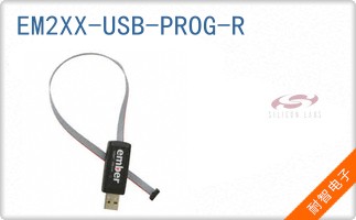EM2XX-USB-PROG-R