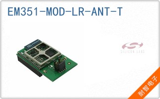 EM351-MOD-LR-ANT-T