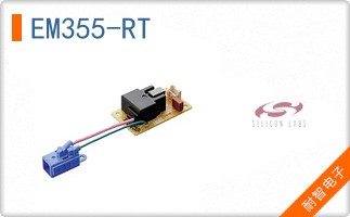 EM355-RT