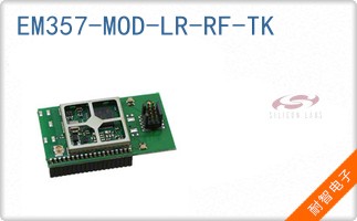 EM357-MOD-LR-RF-TK