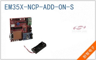EM35X-NCP-ADD-ON-S