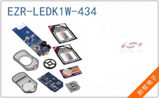 EZR-LEDK1W-434