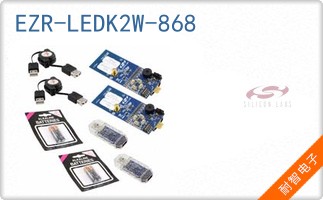 EZR-LEDK2W-868
