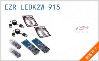 EZR-LEDK2W-915