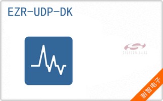 EZR-UDP-DK
