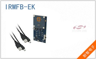 IRMFB-EK