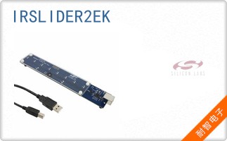 IRSLIDER2EK