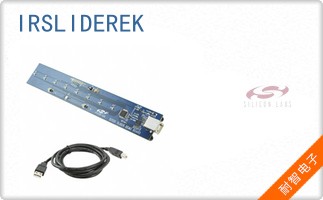 IRSLIDEREK