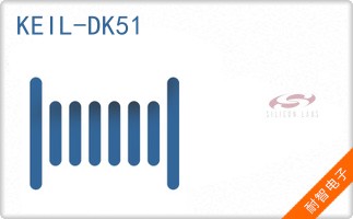 KEIL-DK51