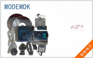 MODEMDK
