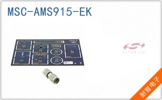 MSC-AMS915-EK