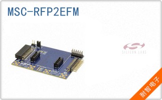 MSC-RFP2EFM