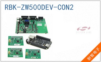 RBK-ZW500DEV-CON2