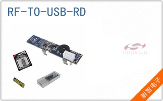 RF-TO-USB-RD