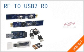RF-TO-USB2-RD