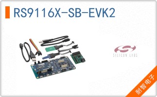 RS9116X-SB-EVK2
