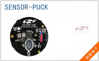 SENSOR-PUCK