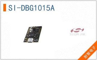 SI-DBG1015A