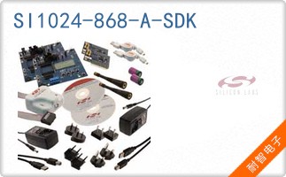 SI1024-868-A-SDK