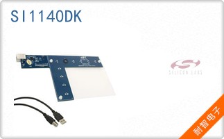 SI1140DK