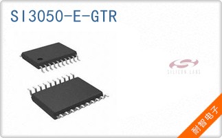 SI3050-E-GTR
