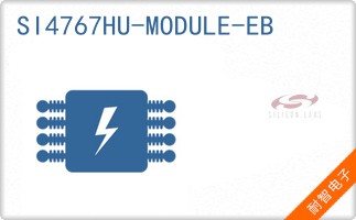 SI4767HU-MODULE-EB