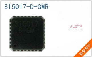 SI5017-D-GMR