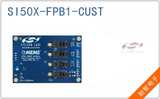 SI50X-FPB1-CUST