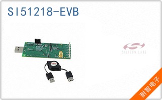 SI51218-EVB