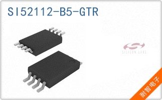 SI52112-B5-GTR