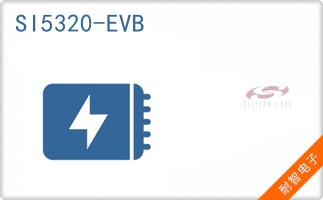 SI5320-EVB