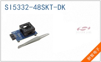 SI5332-48SKT-DK