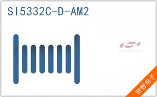 SI5332C-D-AM2