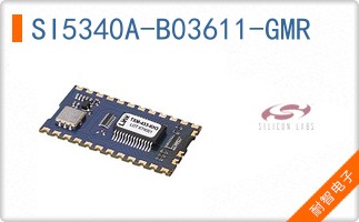 SI5340A-B03611-GMR