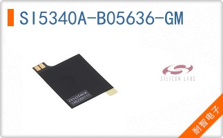 SI5340A-B05636-GM