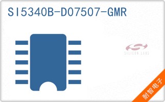 SI5340B-D07507-GMR