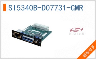 SI5340B-D07731-GMR