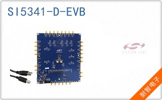 SI5341-D-EVB