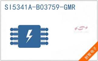SI5341A-B03759-GMR