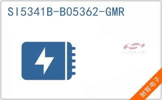 SI5341B-B05362-GMR
