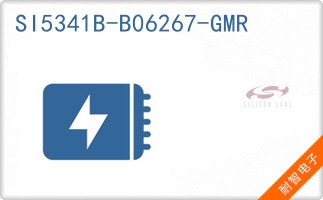 SI5341B-B06267-GMR