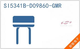 SI5341B-D09860-GMR