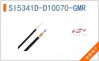 SI5341D-D10070-GMR